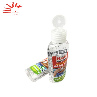 Cheap Mini Promotion Empty Hand Sanitizer Bottle