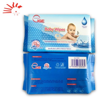 High Quality Household Use Baby Care Organic Baby Wipes