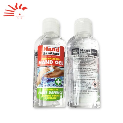 Cheap Hanging Waterless Alcohol Hand Sanitizer